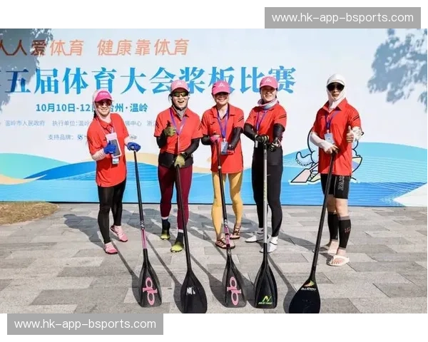 开云体育今日赛事：激情四溢，尽在掌握